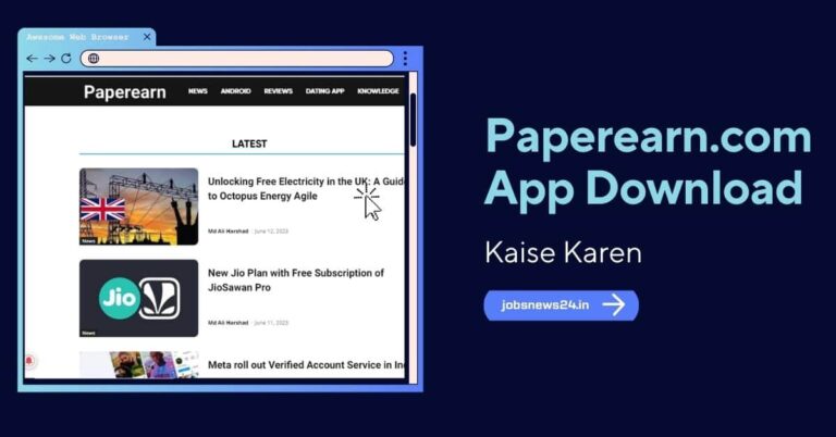 Paperearn.com App Download